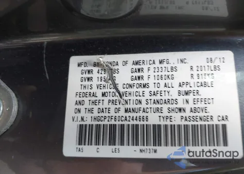 2012 Honda Accord 2.4 Se из США, поврежденный, VIN 1HGCP2F60CA244666